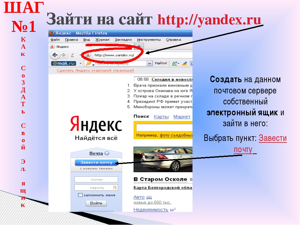 Кракен сайт kraken dark link