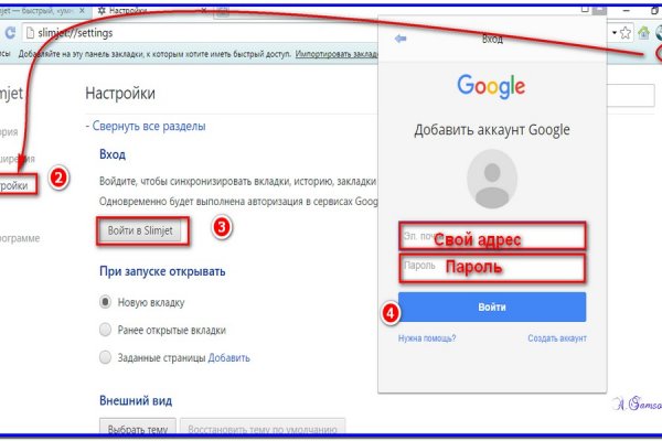 Кракен даркнет маркет ссылка тор