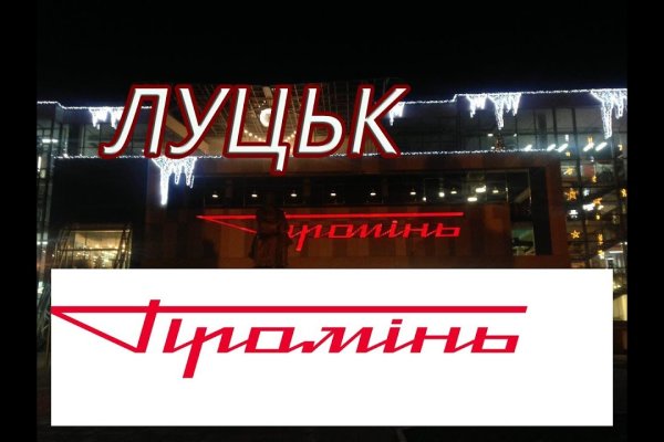 Ссылка на кракен 2krnmarket