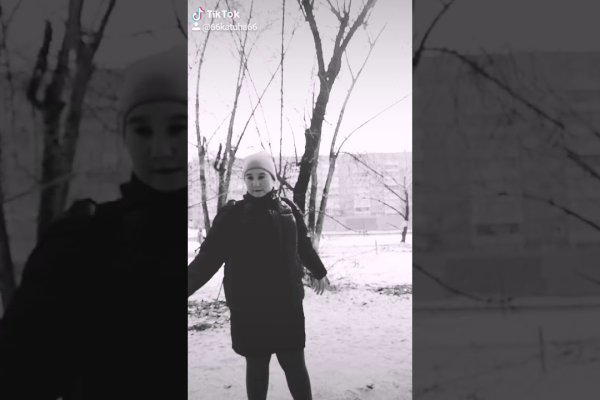 Кракен марихуана