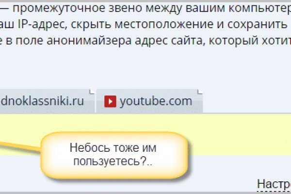 Кракен маркет kr2web in