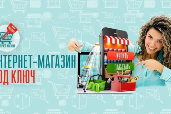 Кракен маркетплейс krk market com