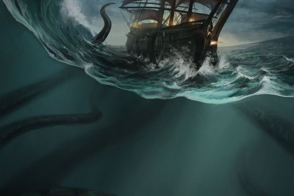 Замена hydra