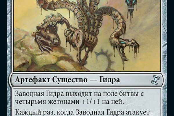 Как выводить деньги с кракена