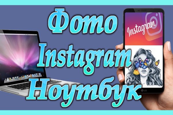 Что продают на кракене