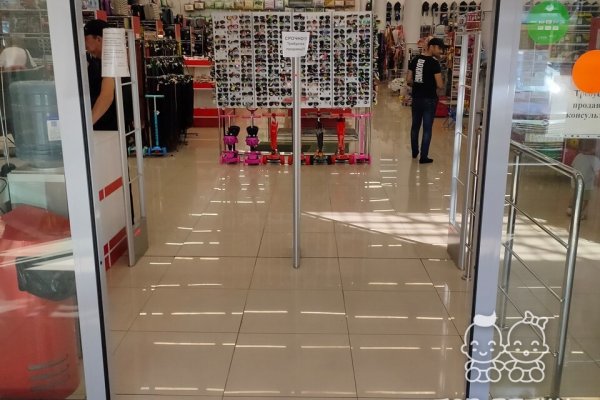 Кракен даркнет только через торг