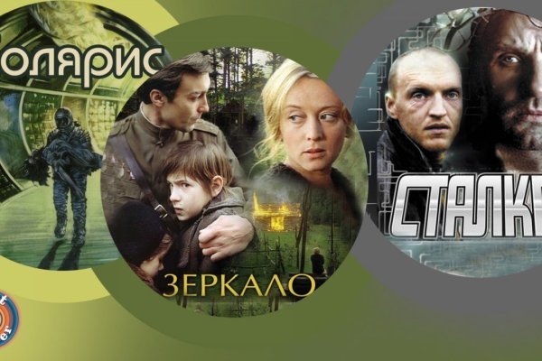 Кракен это сайт что продают