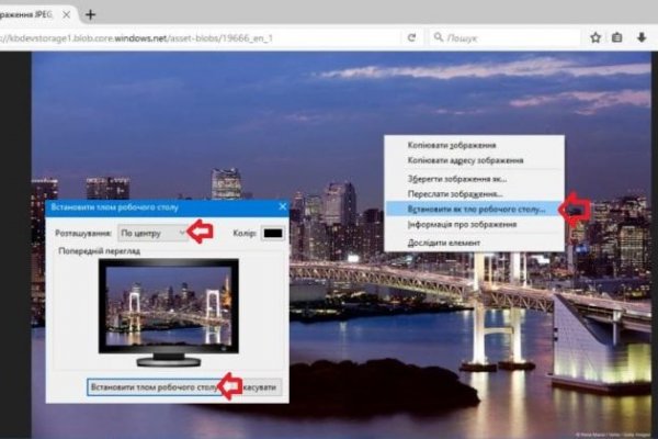Кракен маркетплейс kr2web in