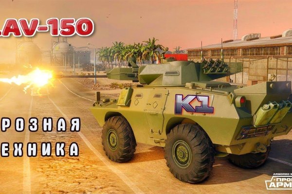 Кракен ориг ссылка