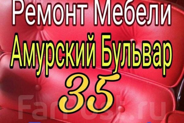 Кракена точка нет