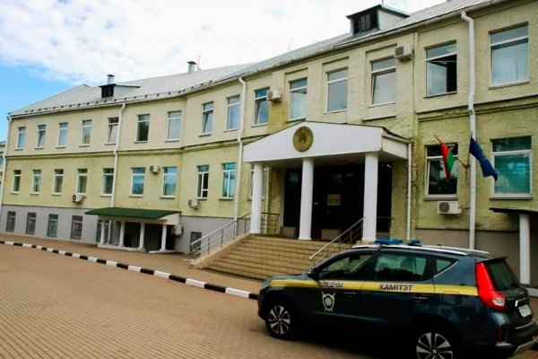 Кракен 2kr pro