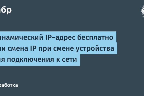 Кракен зеркала krk store com