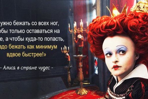 Кракен вход зеркало