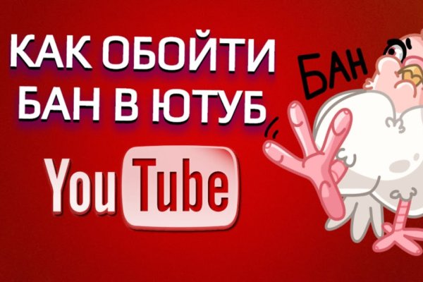 Кракен что там продают