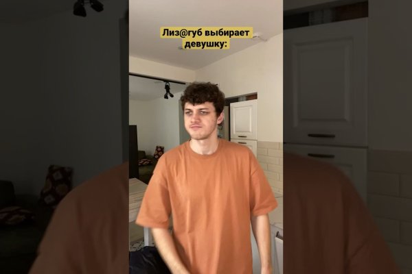 Ссылки на даркнет сайты