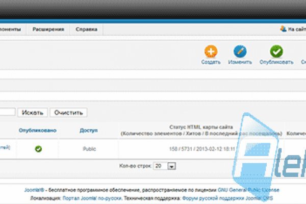 Кракен маркетплейс вход