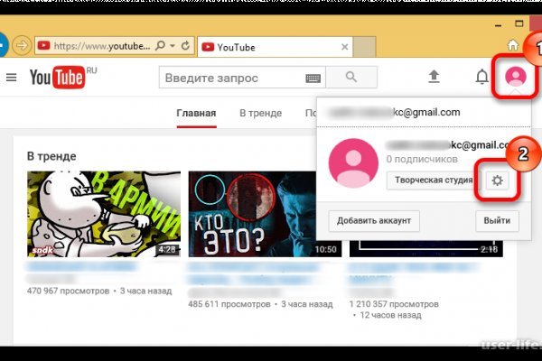 Кракен ссылка vtor