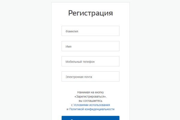 Купить героин в москве