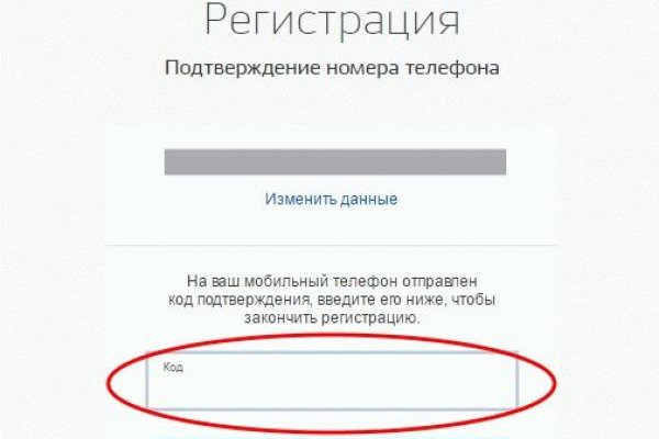 Kraken13 at сайт