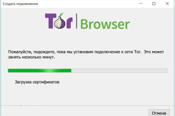 Кракен ссылка 2web krakendark link