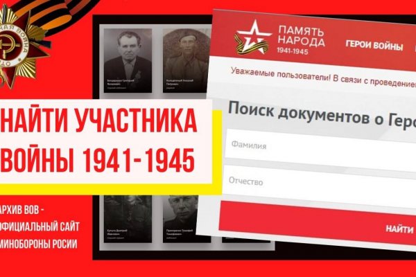 Как зайти на кракен в торе