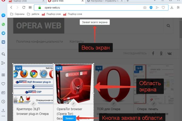 Kraken зеркало kraken dark link