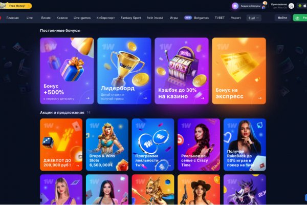 2krn cc официальный