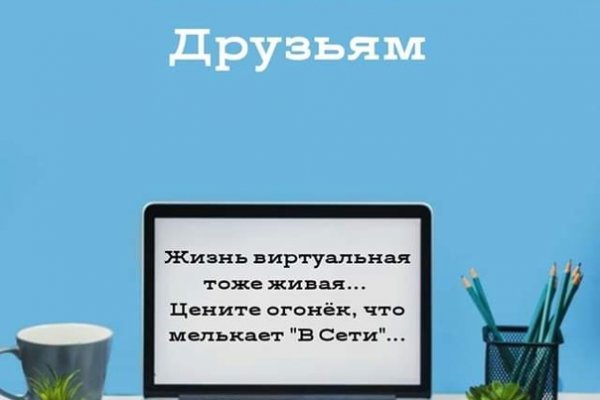 Ссылка на кракен onion kraken dark link