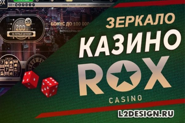 Кракен ссылка 2025