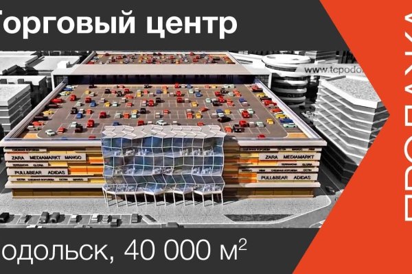 Наркотики заказать