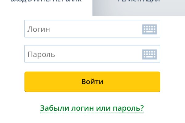 Kraken ссылка kraken clear com