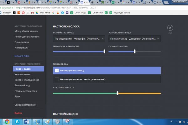 Кракен сайт юнион
