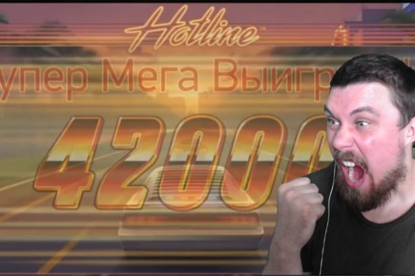 Кракен нарко шоп