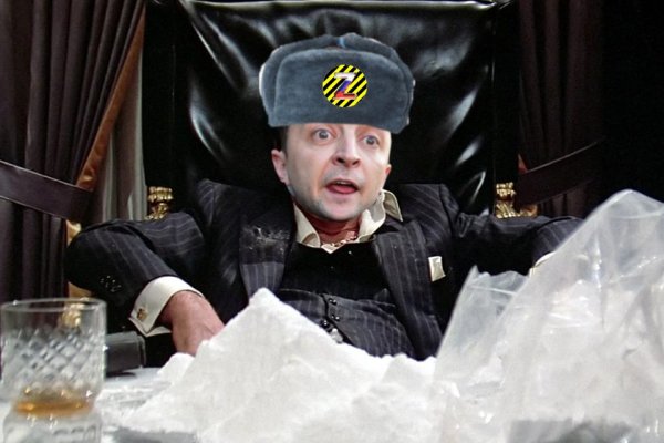 Кракен соль