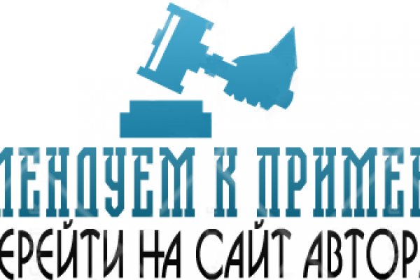Не могу зайти в аккаунт кракен