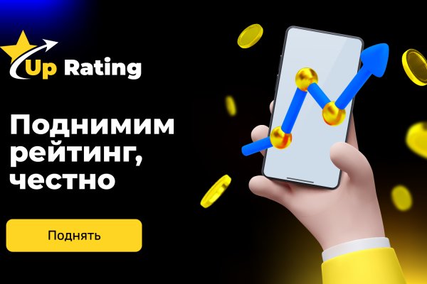Кракен наркомаркет