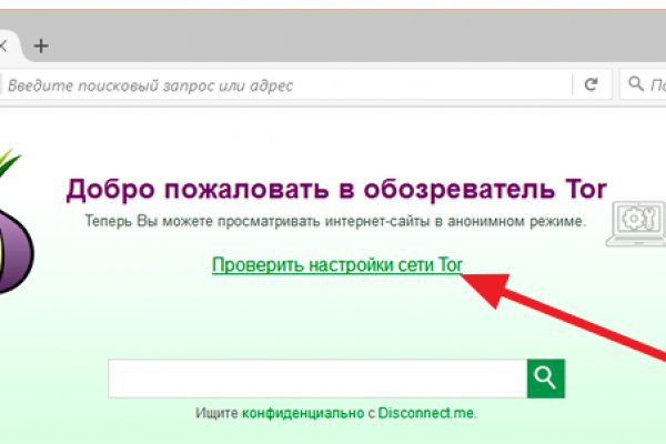 Кракен картель