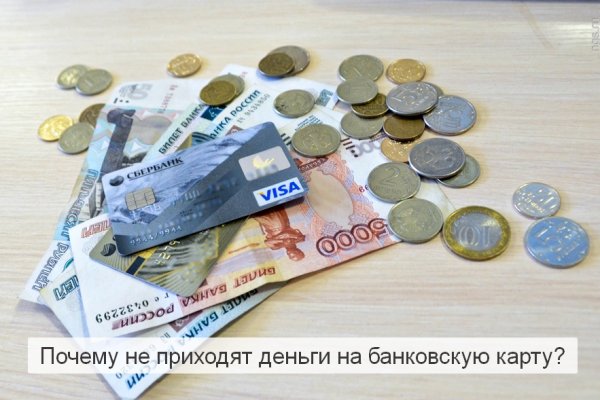 Кракен официальный сайт онион