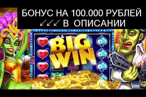 Кракен ссылка market pw