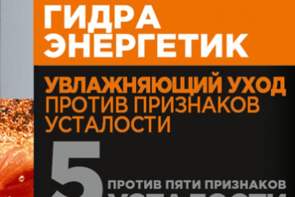 Кракен ссылка gigageek ru