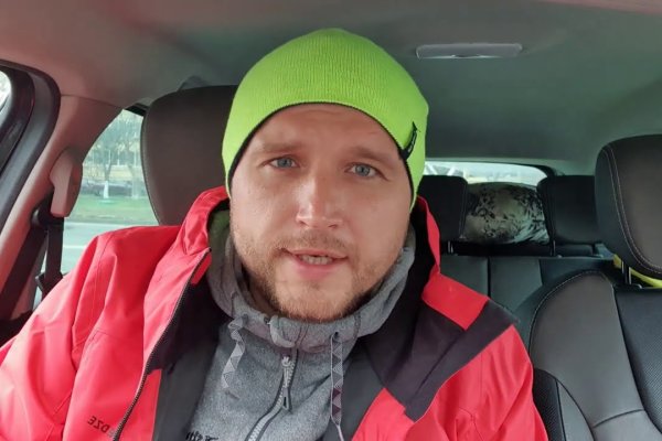 Кракен даркнет только через