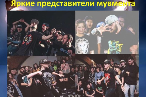 Кракен маркет даркент только через тор