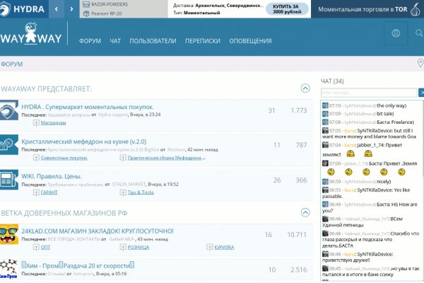 Kraken зеркала kr2web in