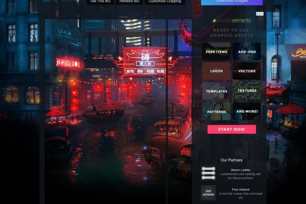 Кракен тор kraken dark