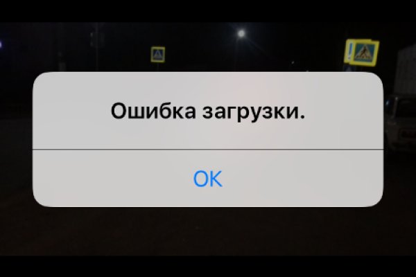 Кракен тор ссылка онион