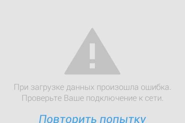 Картинка кракен маркетплейс