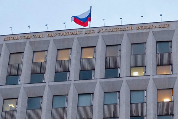 Ссылка кракен сегодня