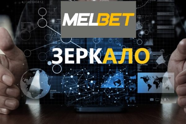 Как зайти на маркетплейс кракен