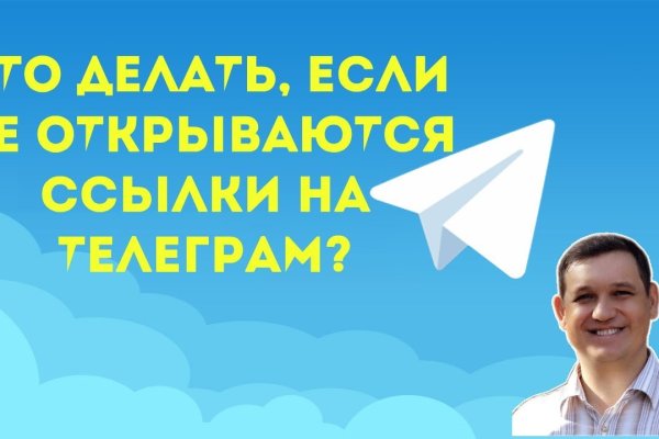 Официальный сайт kraken kraken clear com