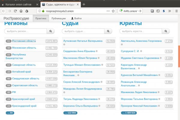 Что такое кракен маркетплейс курительный смесс